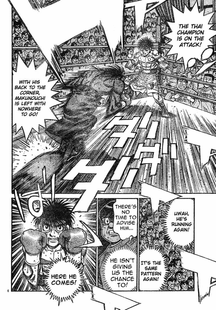 Hajime no Ippo: Fighting Spirit, Chapter 734 image 06